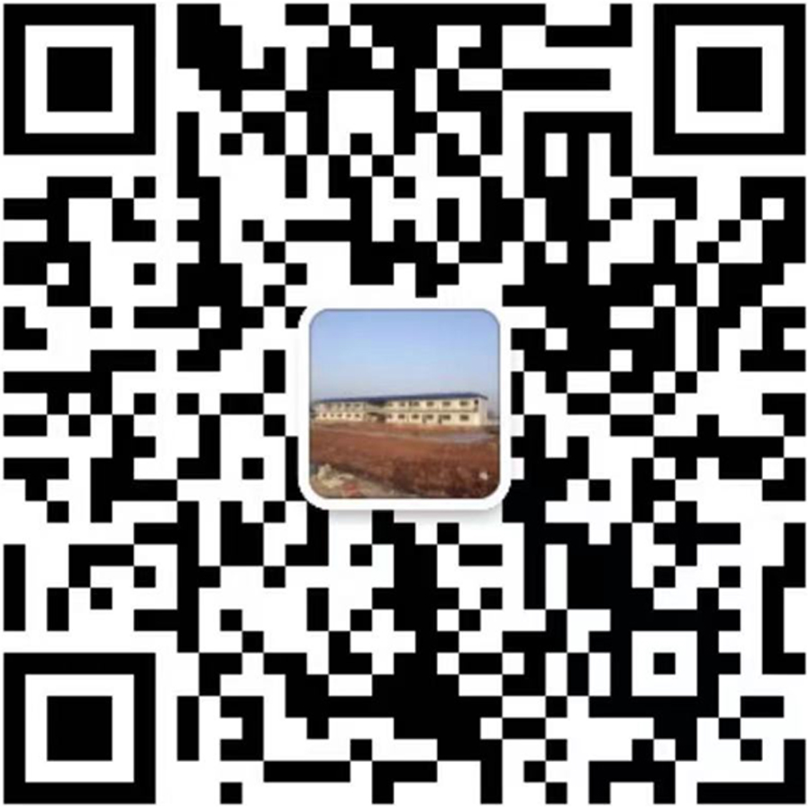 长沙翔宇活动板房有限公司